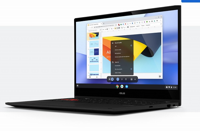 Chromebookのパソコンを無料で処分する方法、無料回収してくれるサービス